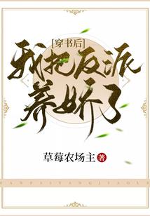 血舞乐妃倾世