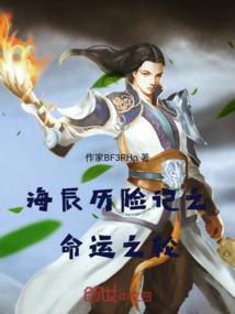 云亦何晓忧