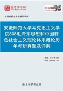 无限天尊