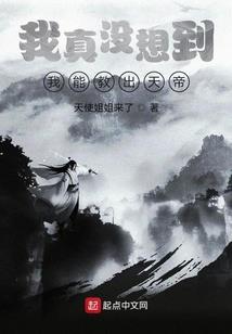 扑克城