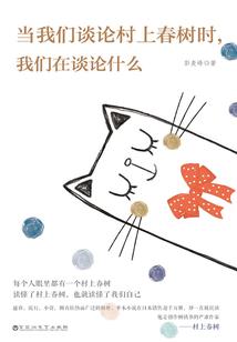 九黎纪元