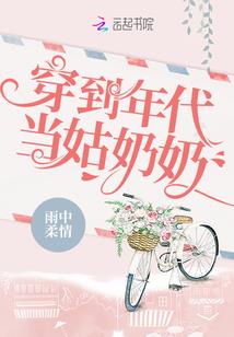 许汉文的动医生活
