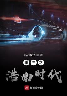 梦幻小妖