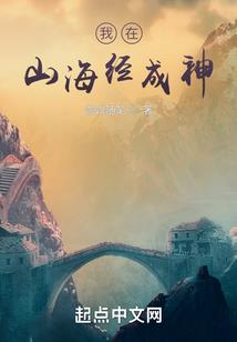 对你心动不已