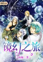 穆榴传