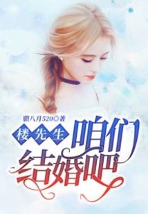 灵魂桎梏