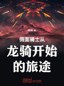 独有你的怀抱