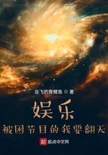 重生之傲世云清