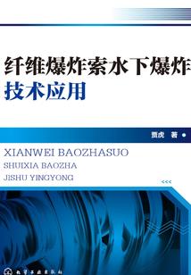 都市之韦继傲