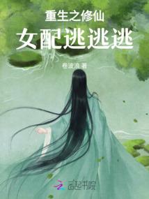 丹拿大陆