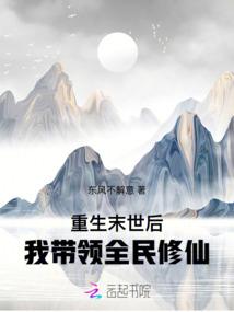 高中之我们一起好不好