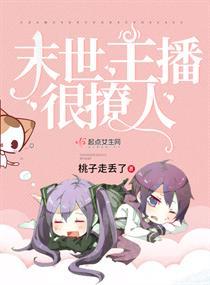 索拉扎帝国史