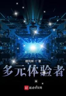 望着却无法触摸