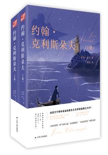 综漫之忍者无敌