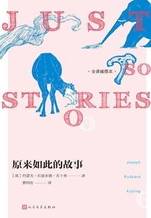 神话发展史