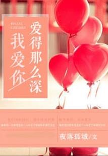 穿书：重金求父，孩子他爸是大佬