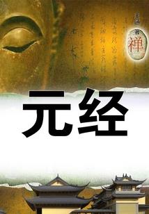 画笔下的爱情