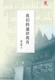 疯外妖娆