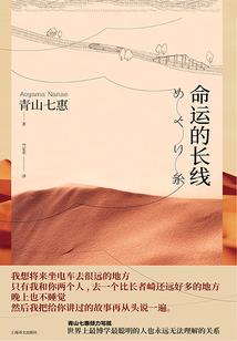 九州传送门