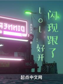 流浪的脚步