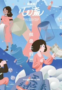 从天而降：男友万万岁