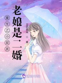 汉末我为尊