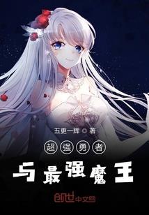 灼灼桃花恋