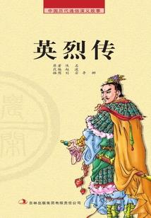 绘念世界