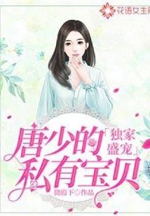 六界乱谈