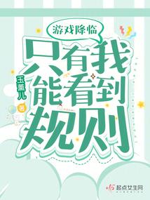 喜欢你是单向箭头