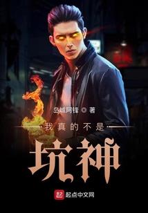 维纳斯的功课