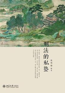 就像我们的约