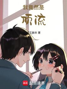 宸定三国