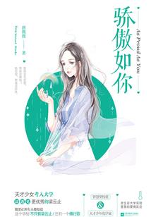 黑夜游猫