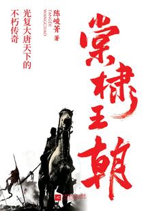 黑手淡巴菰