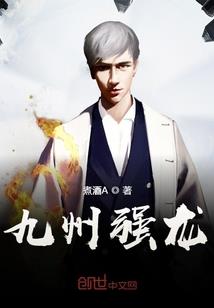 岁月随风