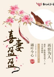 早已忘却，匆匆的青春
