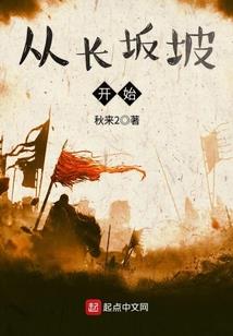 那平凡的年代