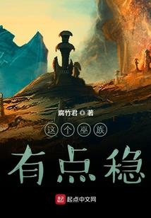往生卷轴