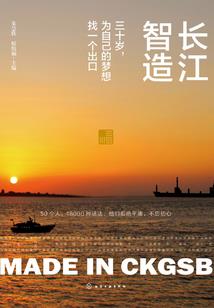 我心千结