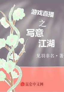 放倒总裁：贴身俏保镖