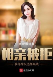 江涛逃命