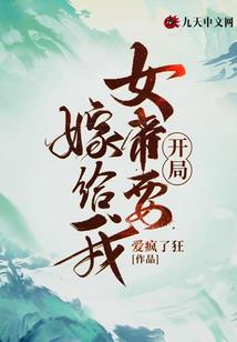 从前没有后来
