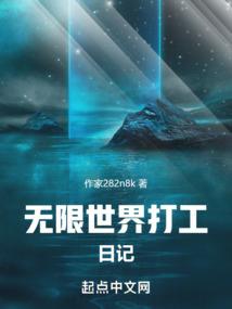 穿越之陌晗公子