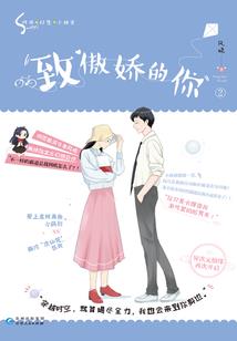 梦幻铁匠