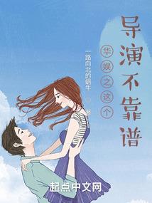 那点小破事儿