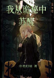 快穿之不良少女