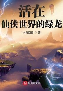 神农