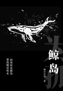 那年恰逢你盛开