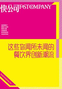 吞噬星空之觉醒选择系统